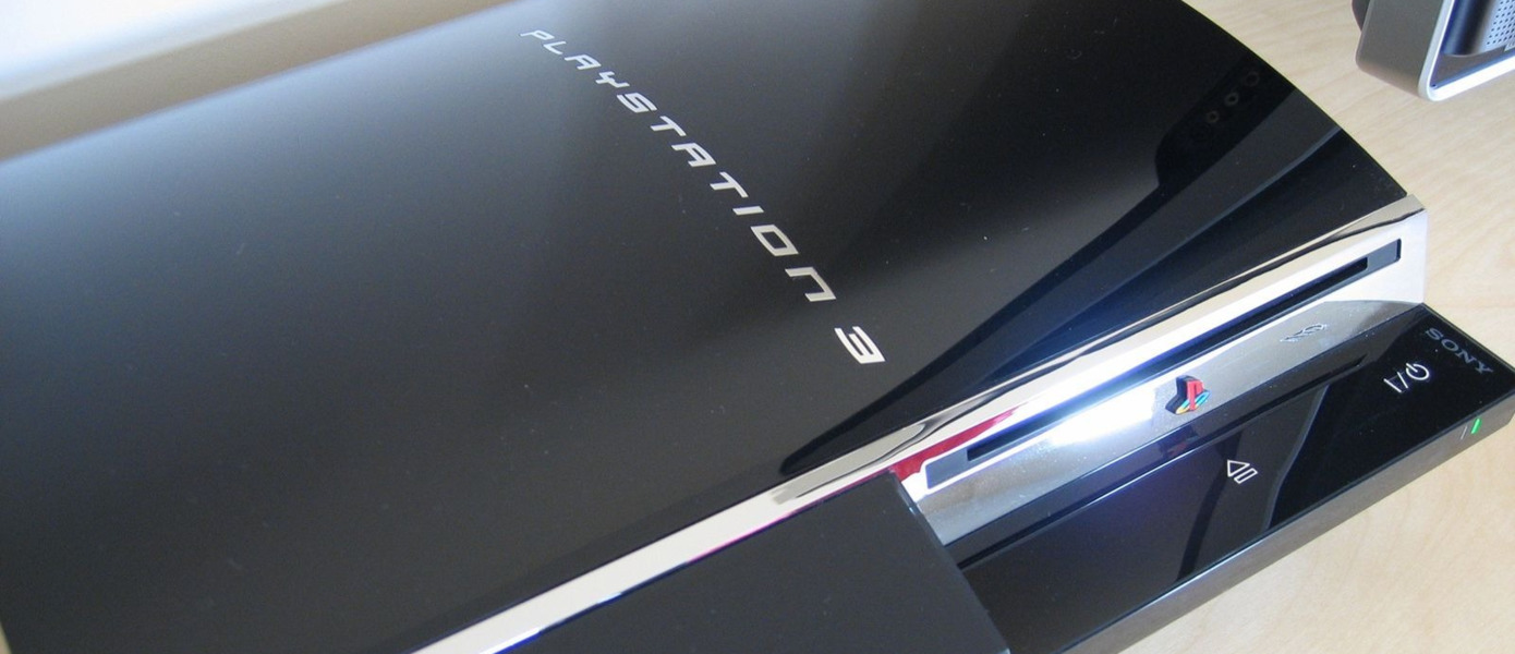 Тест: Майнинговая карта на чипе PlayStation 5 отлично справляется с эмуляцией игр PlayStation 3
