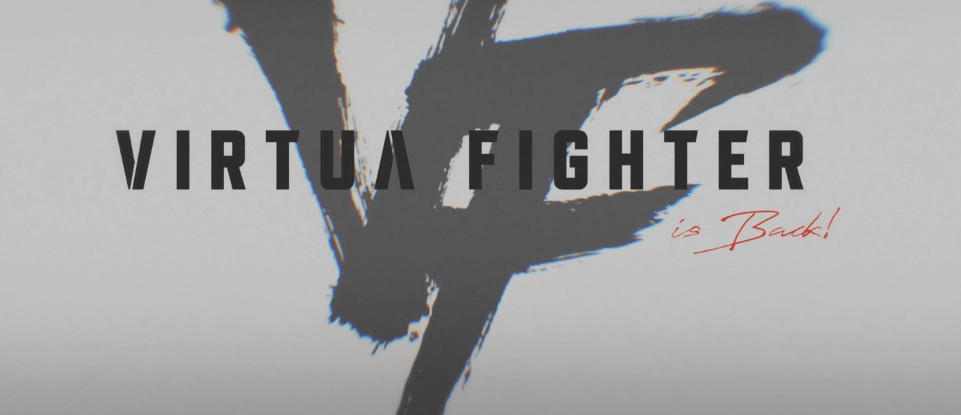 Virtua Fighter 5 R.E.V.O. для ПК выйдет 28 января 2025 года — SEGA приглашает на открытый бета-тест