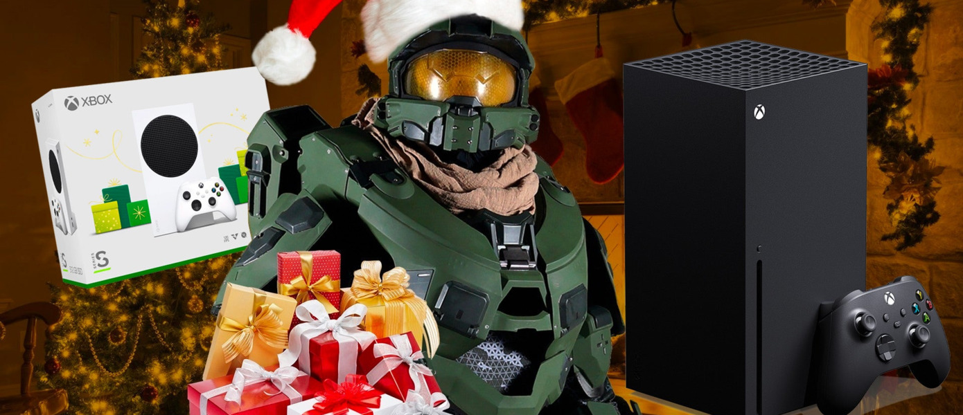 В польских магазинах возникли проблемы с доступностью Xbox Series X — Microsoft перестала продвигать консоли в регионе