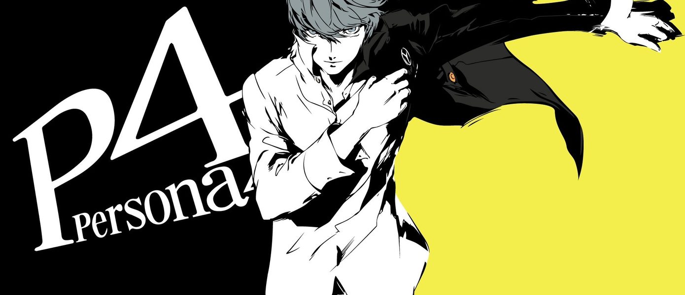 Не ждите появления Stranger Than Heaven от создателей Yakuza и ремейка Persona 4 от Atlus в ближайший год