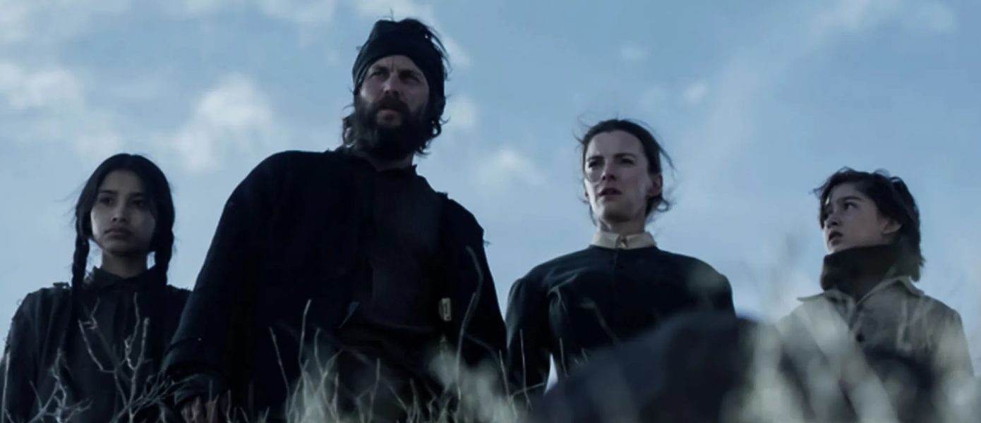 Мормоны против всех: Netflix показал тизер сериала «Первозданная Америка»