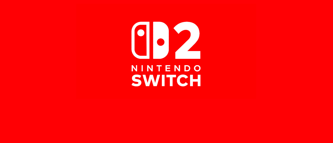Nintendo запатентовала свою технологию масштабирования изображения перед анонсом новой консоли Switch 2