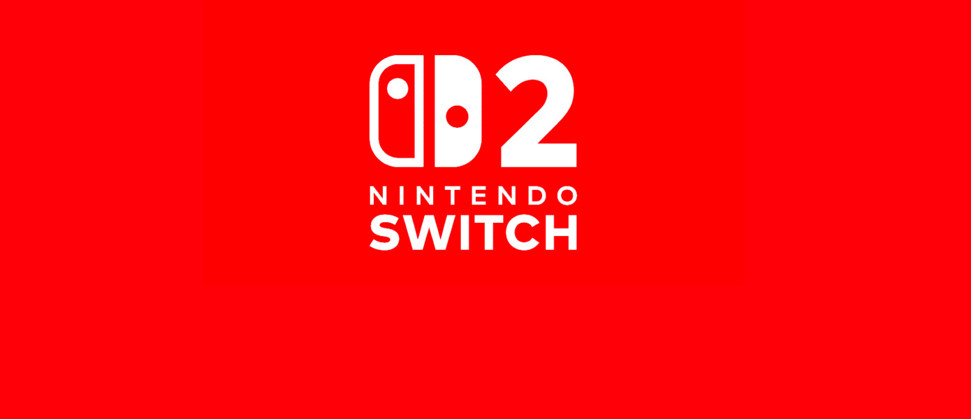 Слух: Nintendo Switch 2 выйдет в апреле — производитель аксессуаров вживую показал реплику предполагаемой консоли