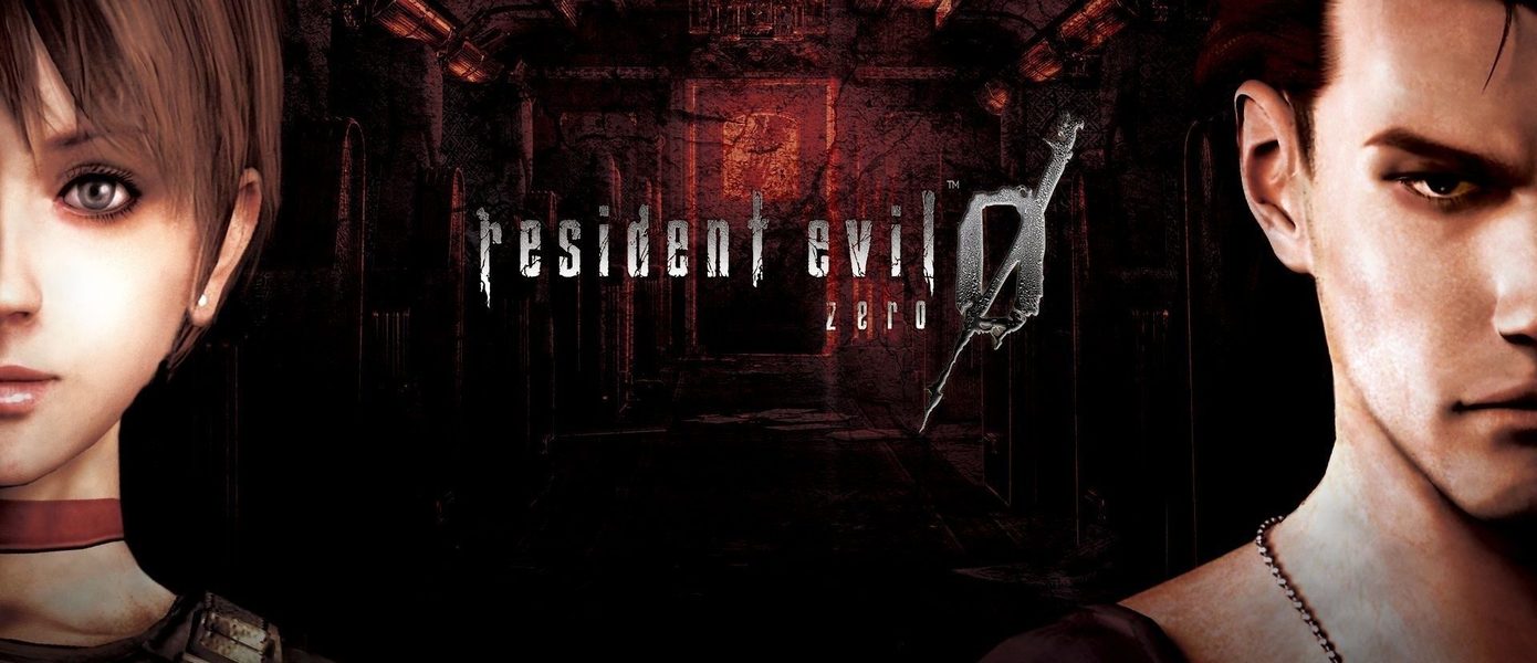 Начало истории и продолжение саги: Capcom может выпустить ремейк Resident Evil 0 и Resident Evil 9 в 2026 году — инсайдер