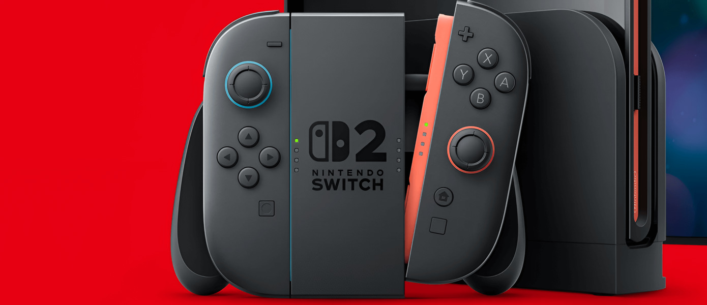Игроки смогут лично оценить Nintendo Switch 2 в апреле — похоже, консоль действительно выйдет не раньше конца мая