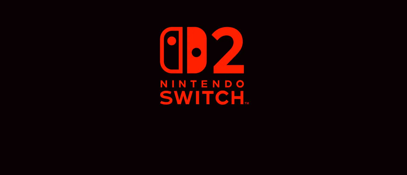 Эксперты не сомневаются, что Switch 2 станет успешной, но побить первую Switch по продажам будет очень сложно