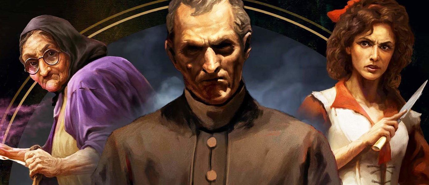 Разработчики Blasphemous выпустили тактику The Stone of Madness о побеге из иезуитского монастыря