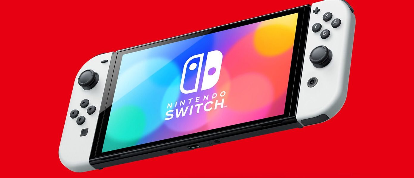 Продано более 150 миллионов консолей Nintendo Switch