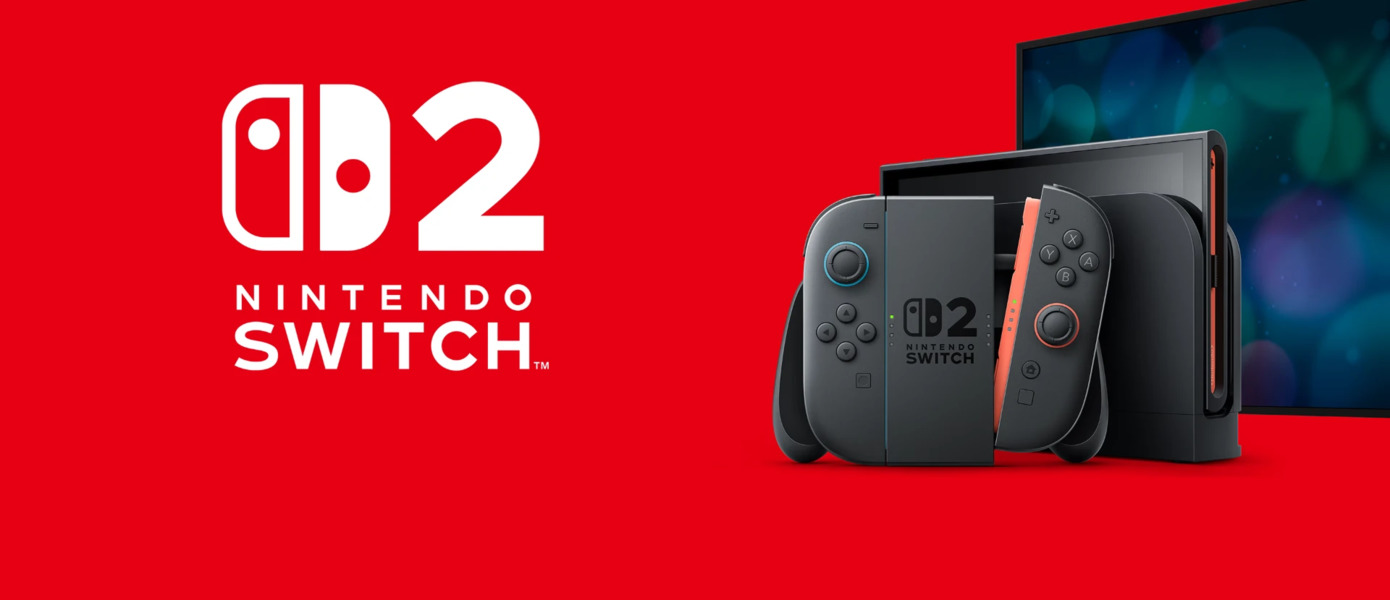Nintendo Switch 2 может выйти в июне 2025 года