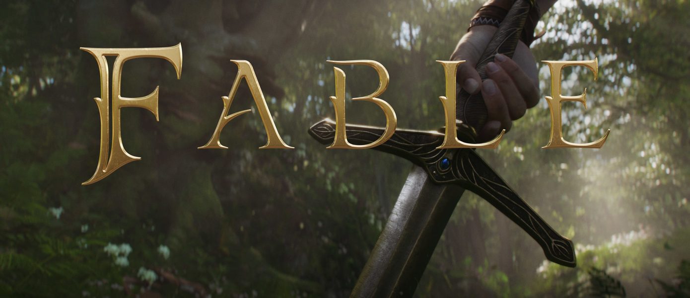 Официально: Microsoft перенесла релиз Fable на 2026 год, но показала бой с гигантским петухом