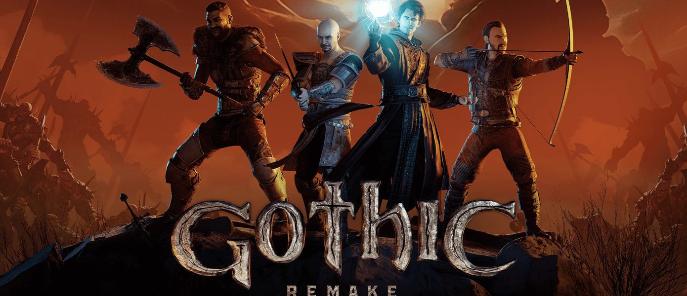Назад на Хоринис: Наши первые впечатления от Gothic 1 Remake