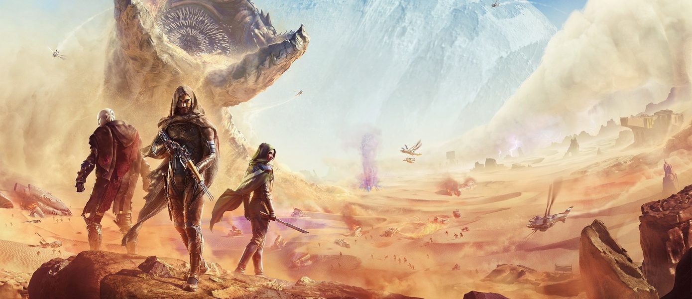 Core i7-11700K и GeForce RTX 4070 для «ультра»: Системные требования Dune: Awakening