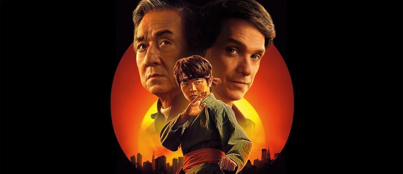 Наследие живет: Sony показала трейлер фильма «Каратэ-пацан: Легенды»