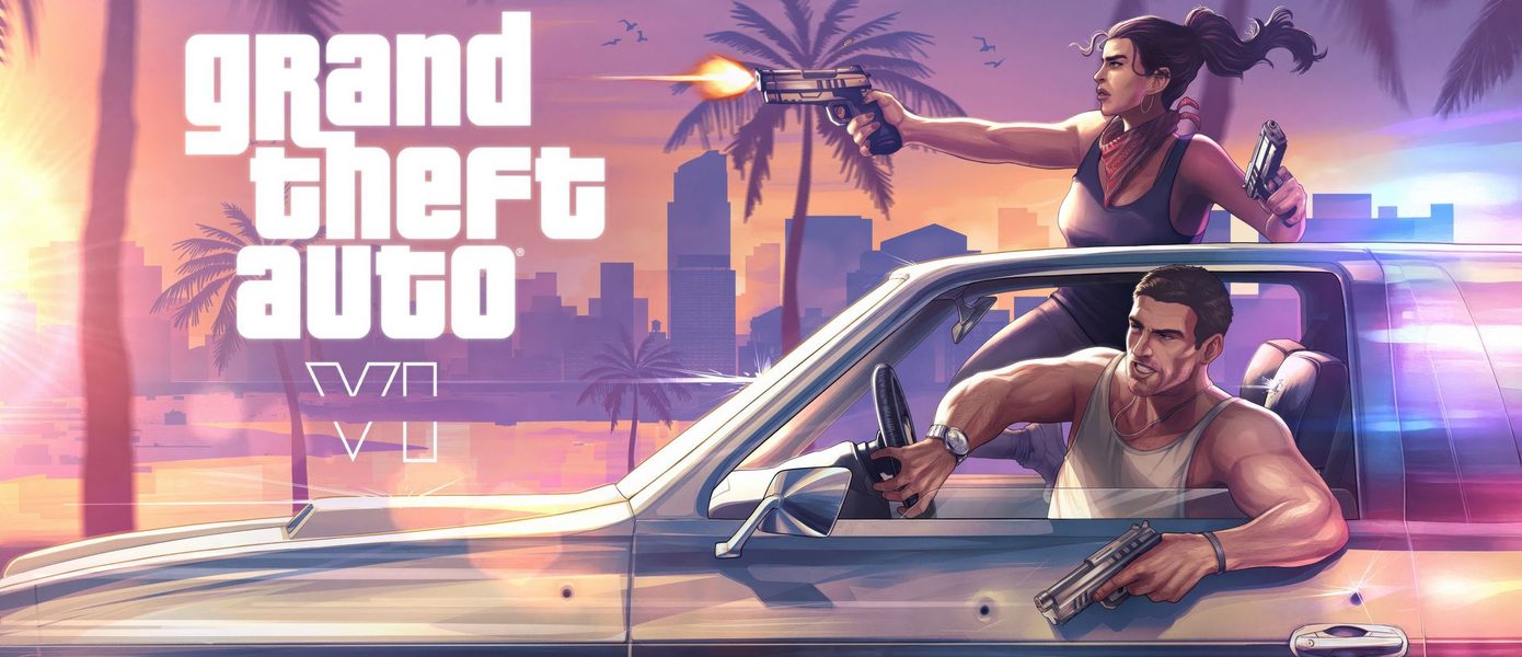 Ветеран Rockstar Games: Grand Theft Auto VI не нужен еще один трейлер
