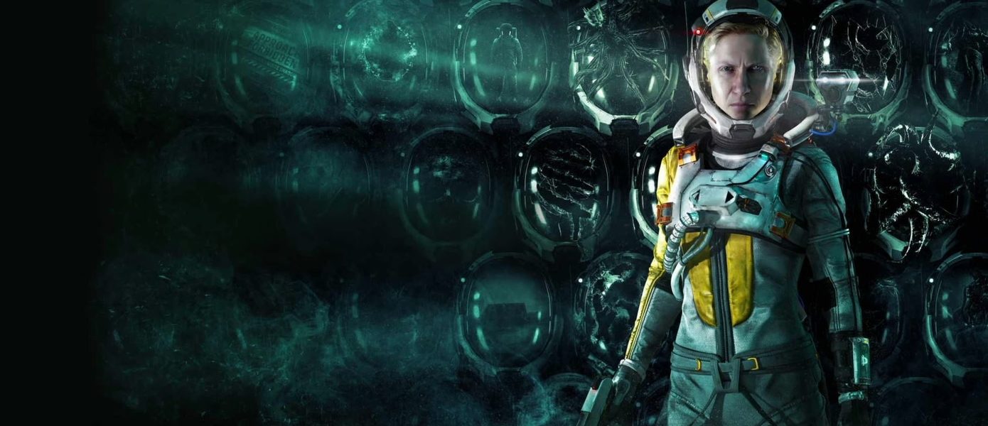Returnal вышла на PlayStation 5 Pro в честь четырёхлетия
