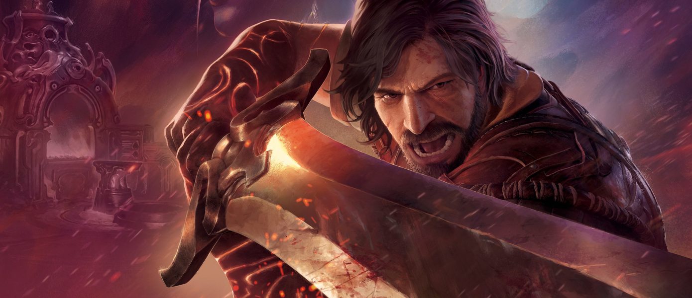 Странные личности: Трейлер персонажей Blades of Fire от авторов Castlevania: Lords of Shadows и Metroid Dread