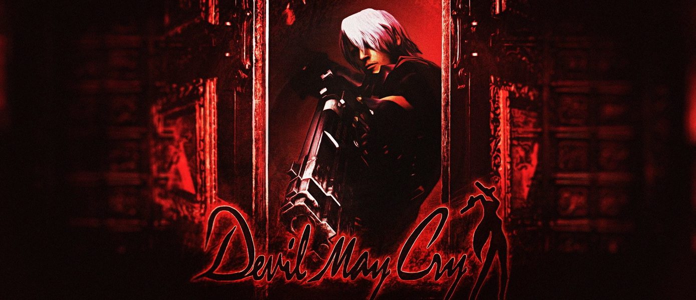 Хидэки Камия вновь высказался о ремейке Devil May Cry