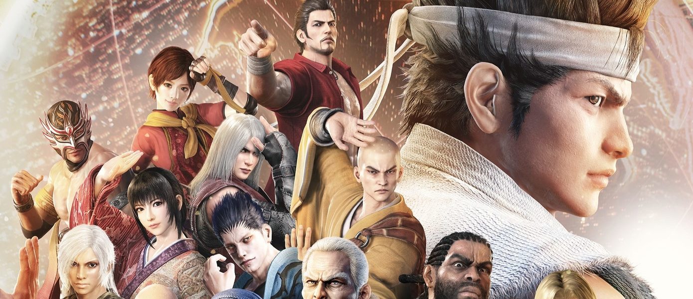 Virtua Fighter 5 R.E.V.O. выпустят на PlayStation 5, Xbox Series X|S и Nintendo Switch 2