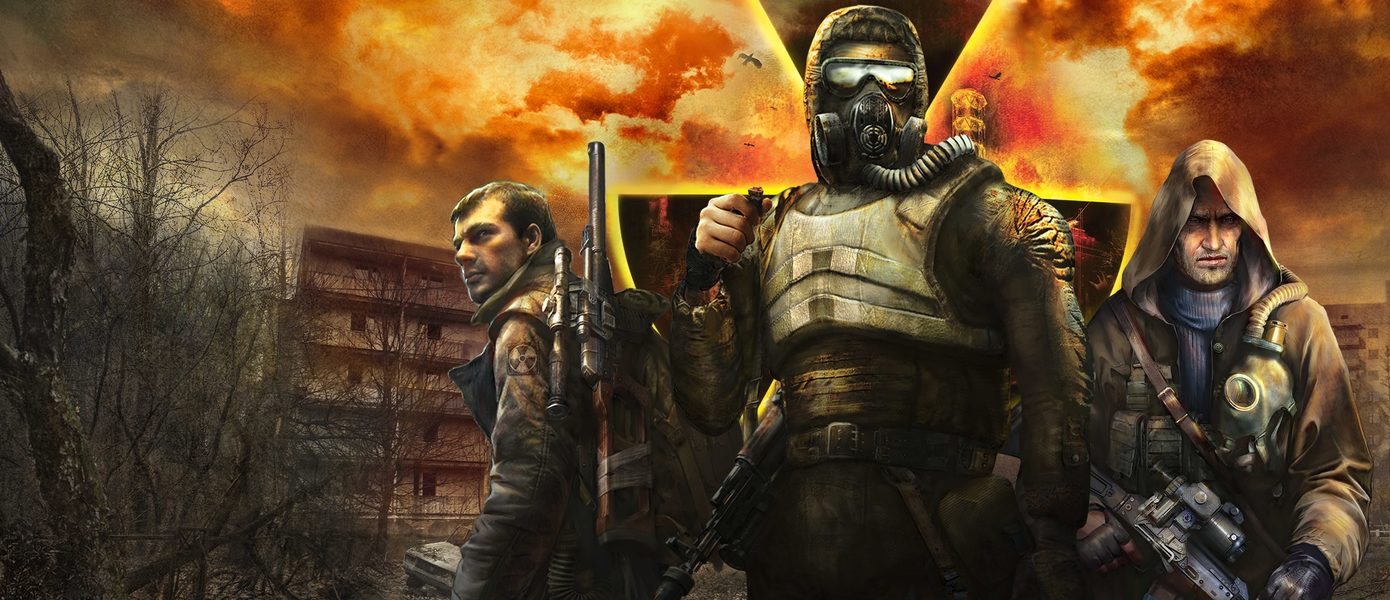 Улучшенная версия трилогии S.T.A.L.K.E.R. получила дату выхода на ПК и консолях