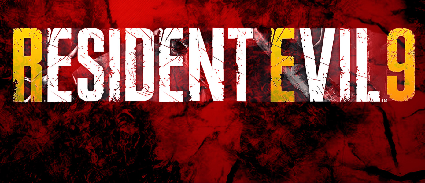 Инсайдер раскрыл важную деталь Resident Evil 9