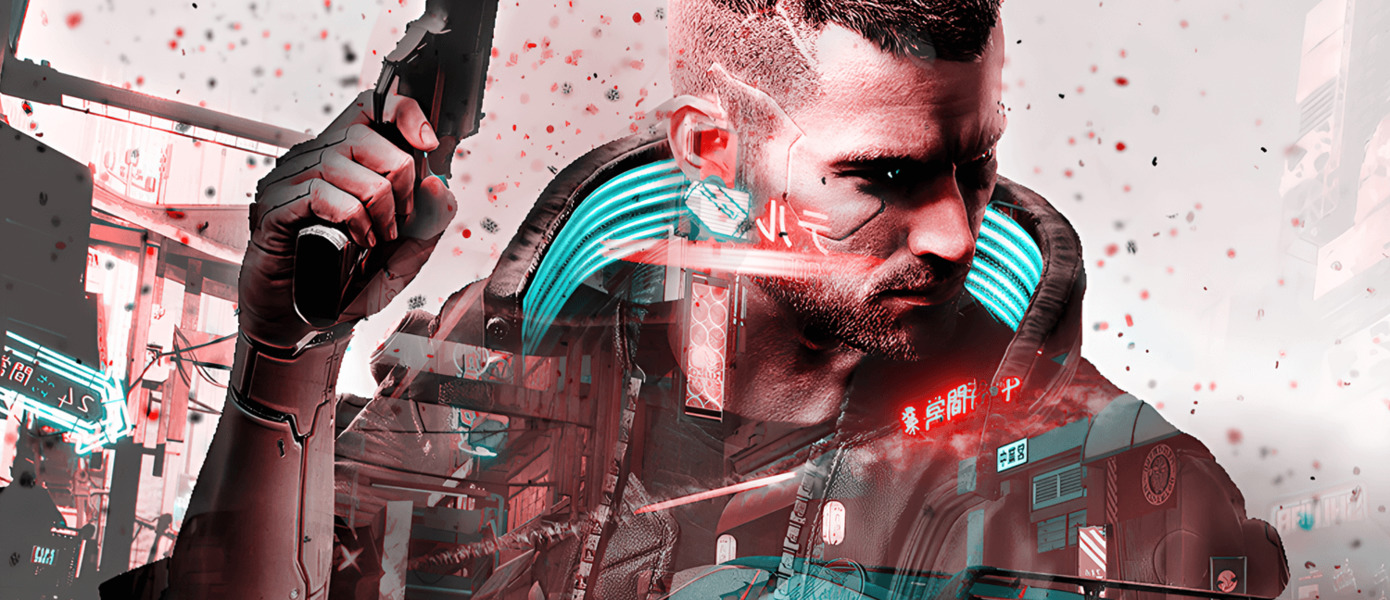 Катастрофический запуск Cyberpunk 2077 стал большим уроком для CD Projekt RED
