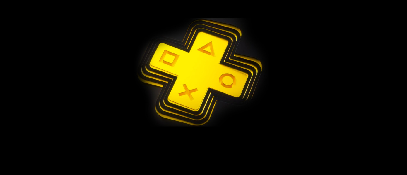Ценность подписки PS Plus растет, поэтому в будущем она может снова подорожать