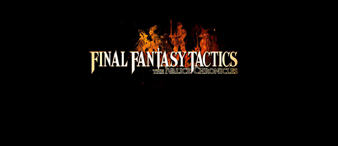 Square Enix анонсировала ремастер Final Fantasy Tactics — выйдет осенью на всех актуальных платформах, в том числе Nintendo Switch 2