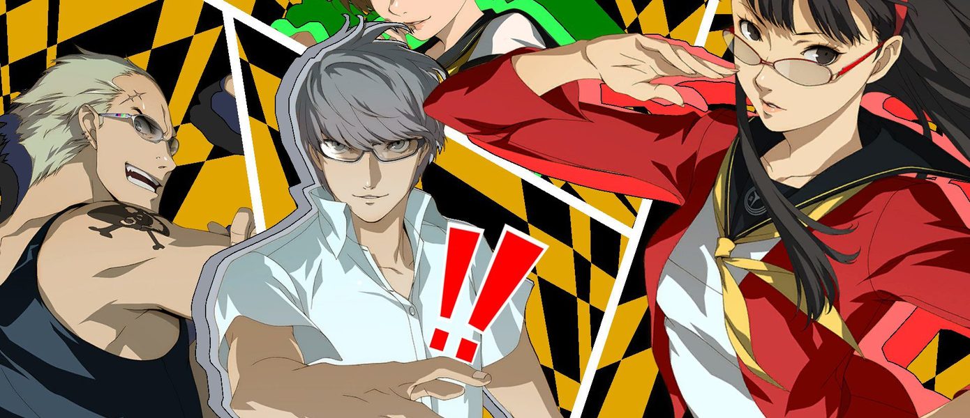 СМИ: Ремейк Persona 4 покажут на Xbox Games Showcase 2025