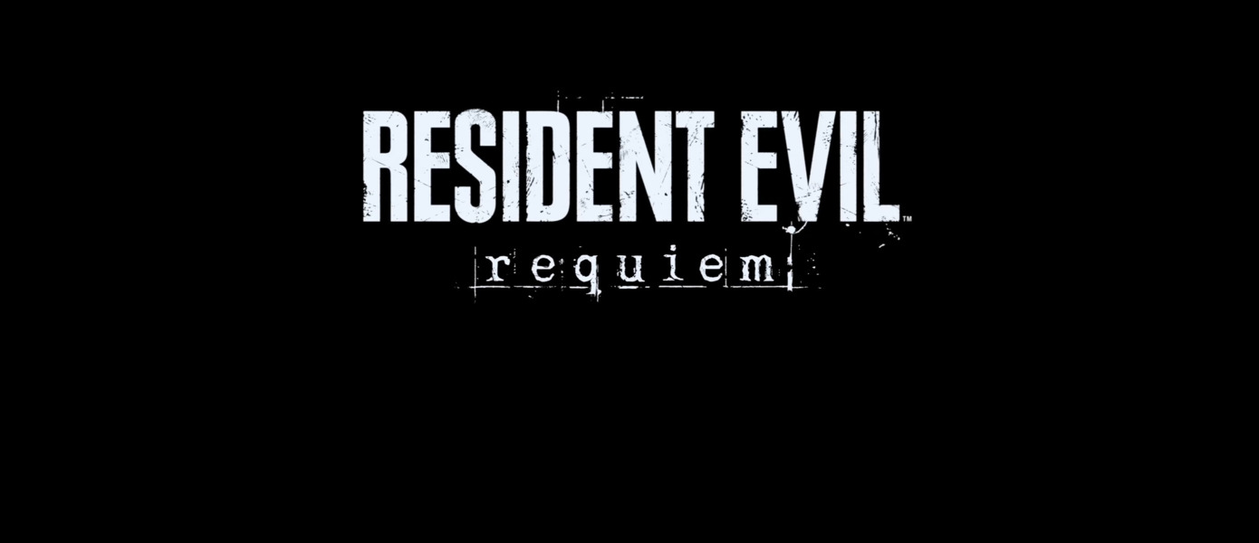 Возвращение в Раккун-Сити: Capcom анонсировала Resident Evil Requiem — девятая часть серии выходит 27 февраля 2026 года