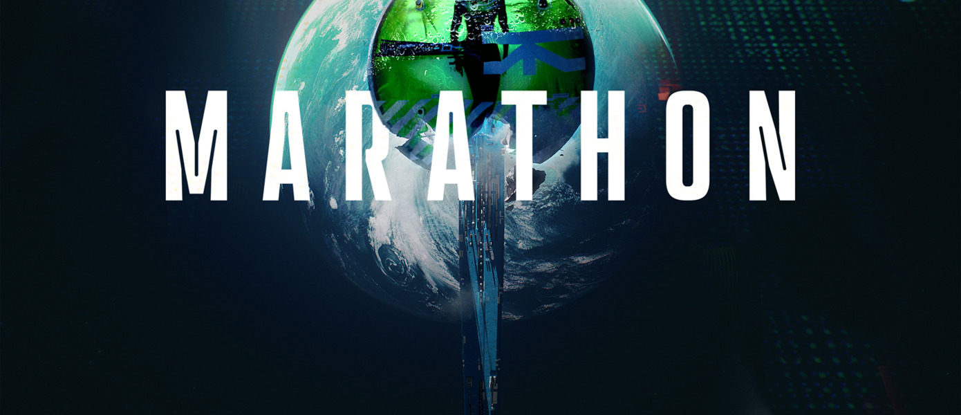 Sony приняла решение: Marathon от Bungie перенесли на неопределенный срок — шутер будут тестировать и дорабатывать