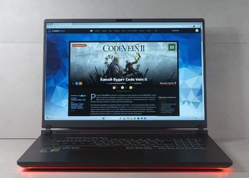 Геймерам не нужны компромиссы: Обзор ноутбука ASUS ROG Strix G18 (G815)
