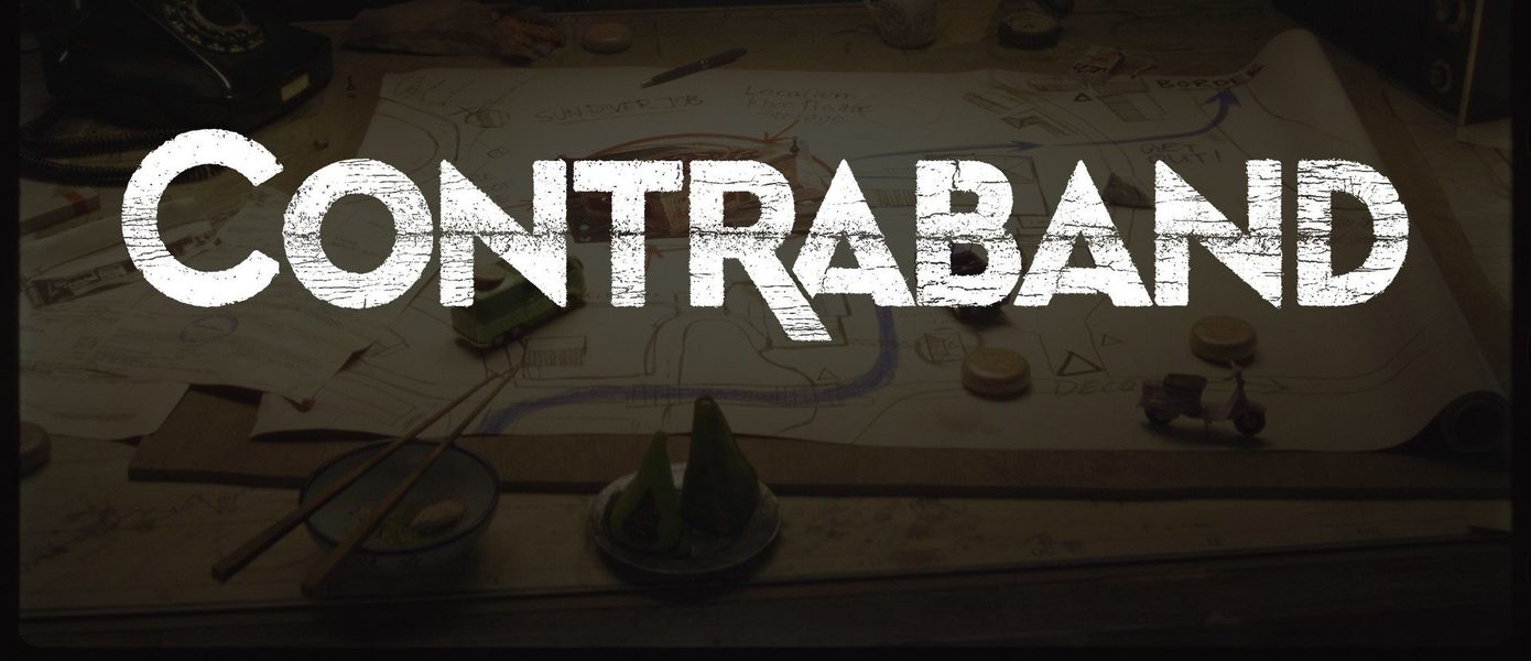Трейлер Contraband от авторов Just Cause пропал с канала Xbox на YouTube