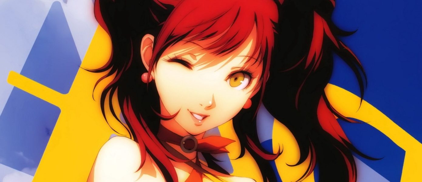 Официально: Ремейк Persona 4 от Atlus выйдет на русском языке