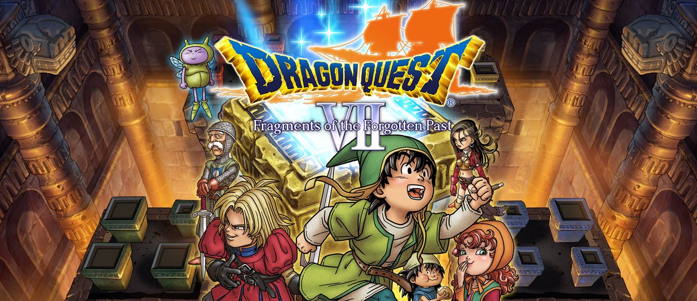 СМИ: Square Enix готовит полноценный ремейк Dragon Quest VII — современная версия классической JRPG ожидается в 2026 году
