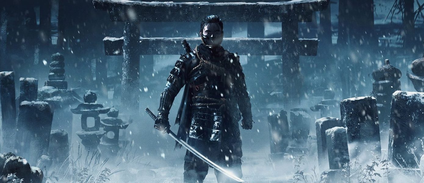Мелочь, а приятно: Sony дарит всем владельцам PS4 и PS5 бесплатные аватары по Ghost of Tsushima в PS Store