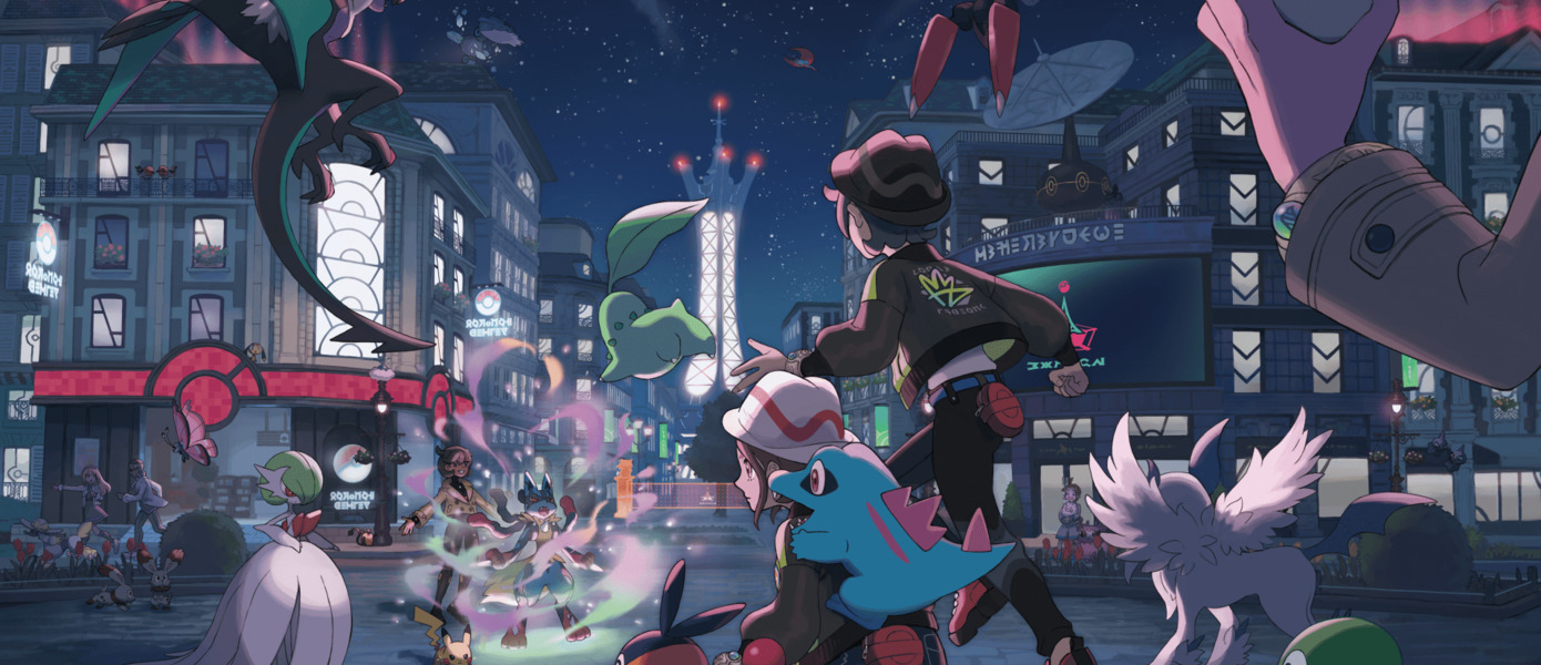 Nintendo анонсировала бандл Switch 2 с Pokemon Legends Z-A — должен стать хитом продаж перед новогодними праздниками