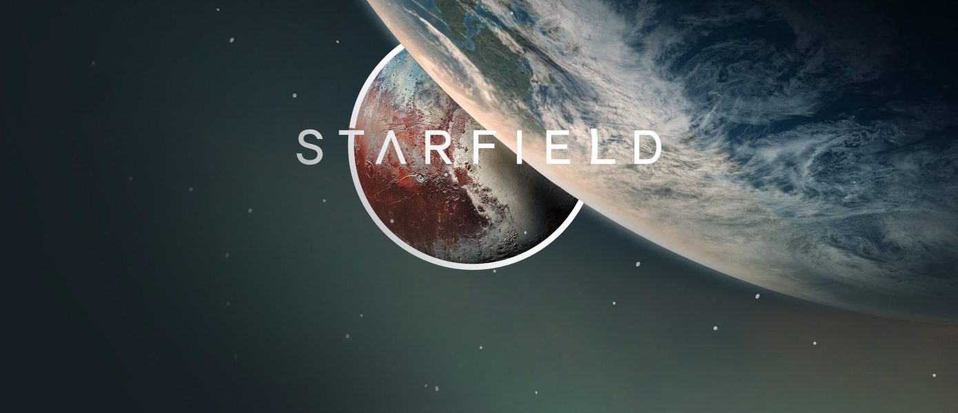 Инсайдер: Bethesda и Microsoft не отказались от переноса Starfield на PlayStation 5 — нужно подождать