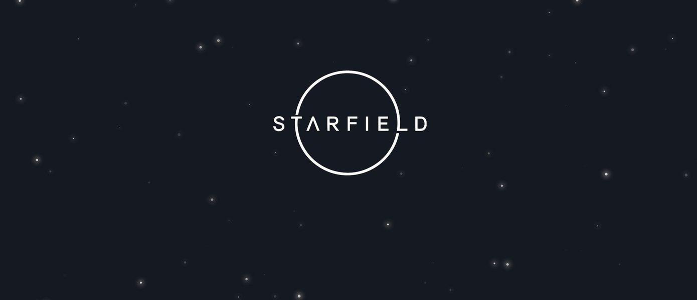 СМИ: Starfield выйдет на PlayStation 5 весной 2026 года