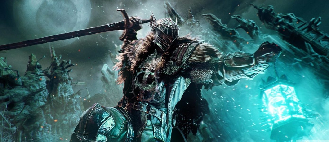 Lords of the Fallen перманентно подешевела до 30 долларов — на консолях игра стоила 70