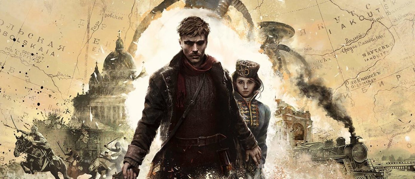 «КоммерсантЪ»: Издательство «Леста Игры» хочет выкупить права на игру «Война миров: Сибирь»
