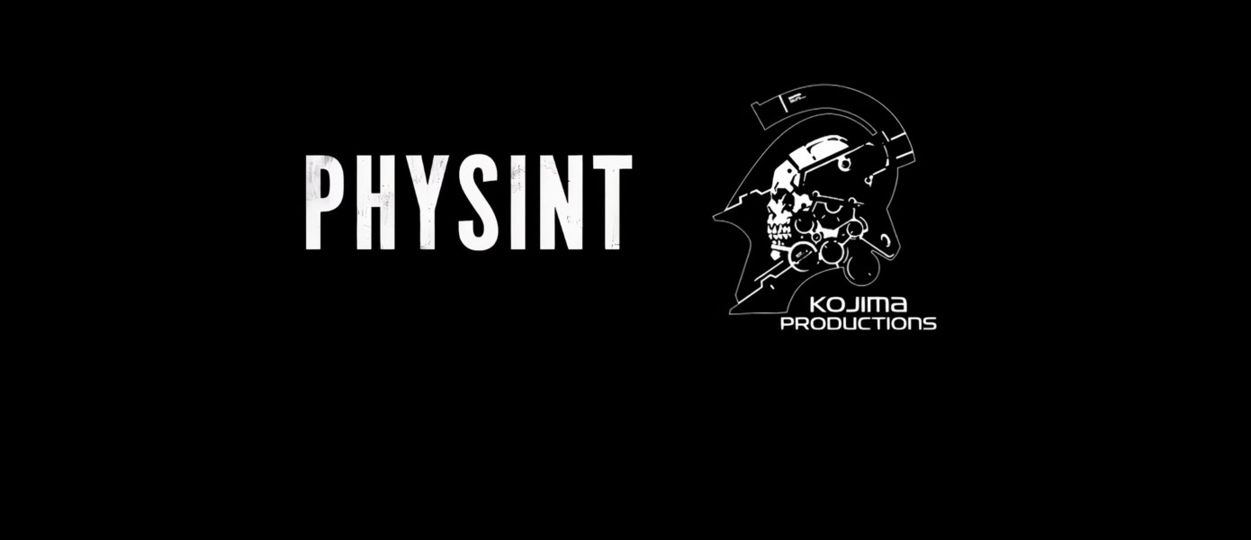 Ждем на PlayStation 6: PHYSINT от Хидео Кодзимы до сих пор находится на стадии концепта