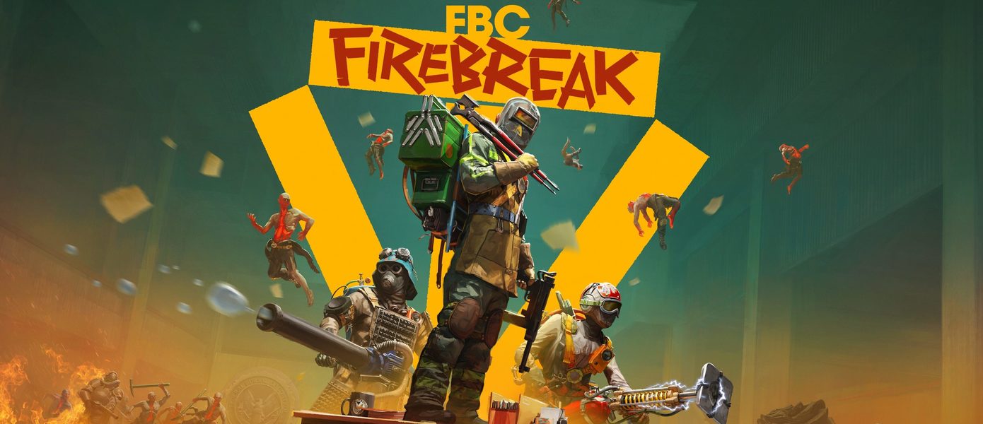 Remedy недовольна продажами FBC: Firebreak