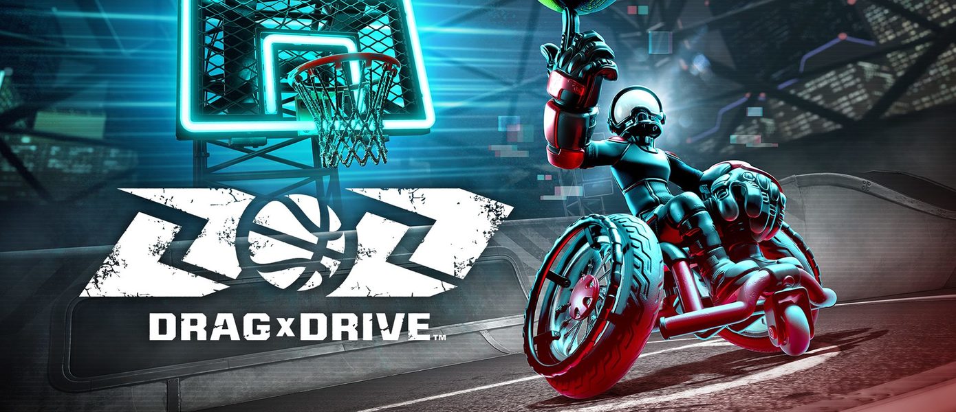 Эксклюзивный блин комом: На Nintendo Switch 2 состоялся релиз Drag x Drive