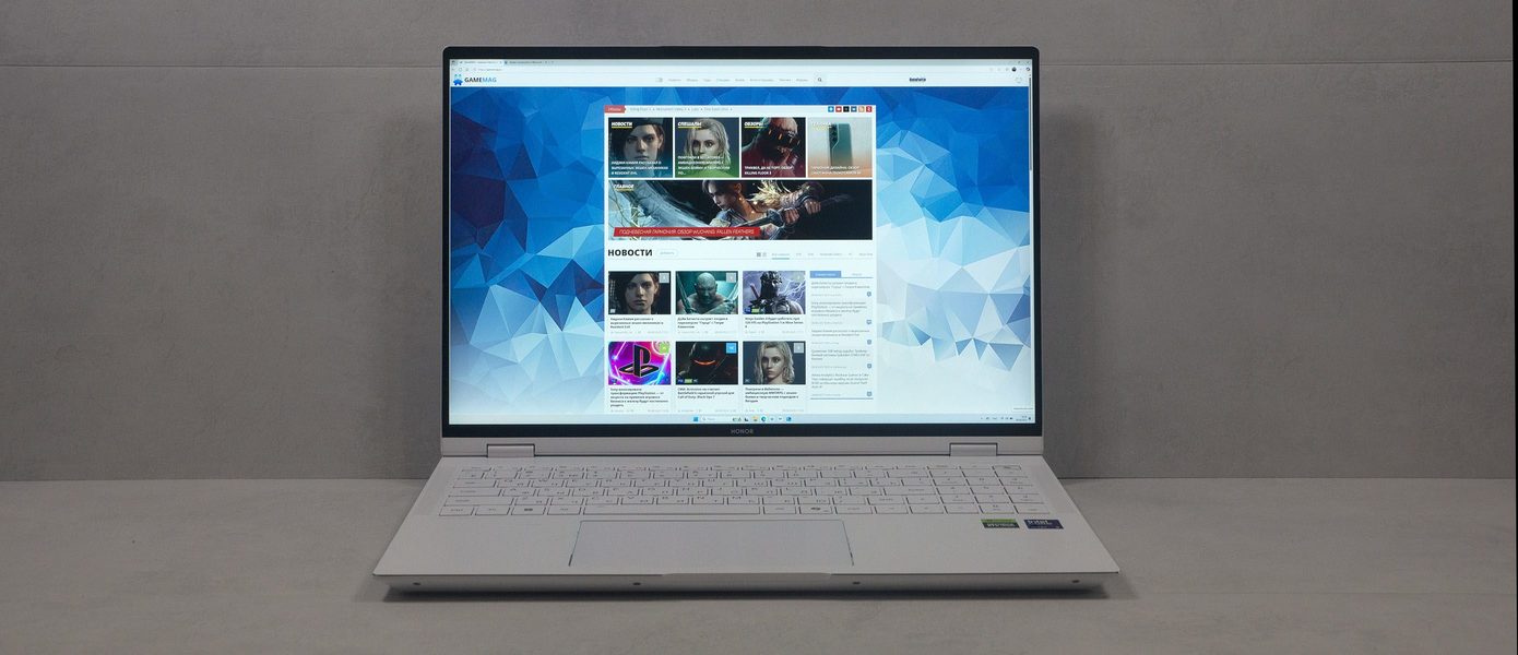 Премиальная утонченность: Обзор ноутбука HONOR MagicBook Pro 16 Hunter Edition (2025)