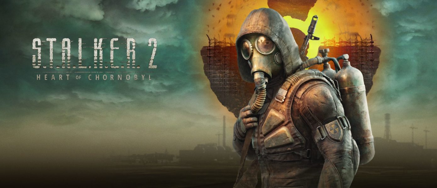 В PS Store открылся предзаказ на S.T.A.L.K.E.R. 2 для PlayStation 5
