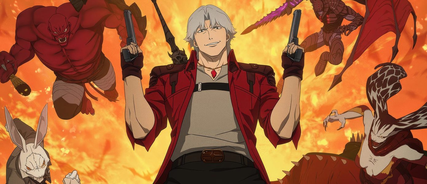 Вергилий возвращается в тизере второго сезона аниме Devil May Cry