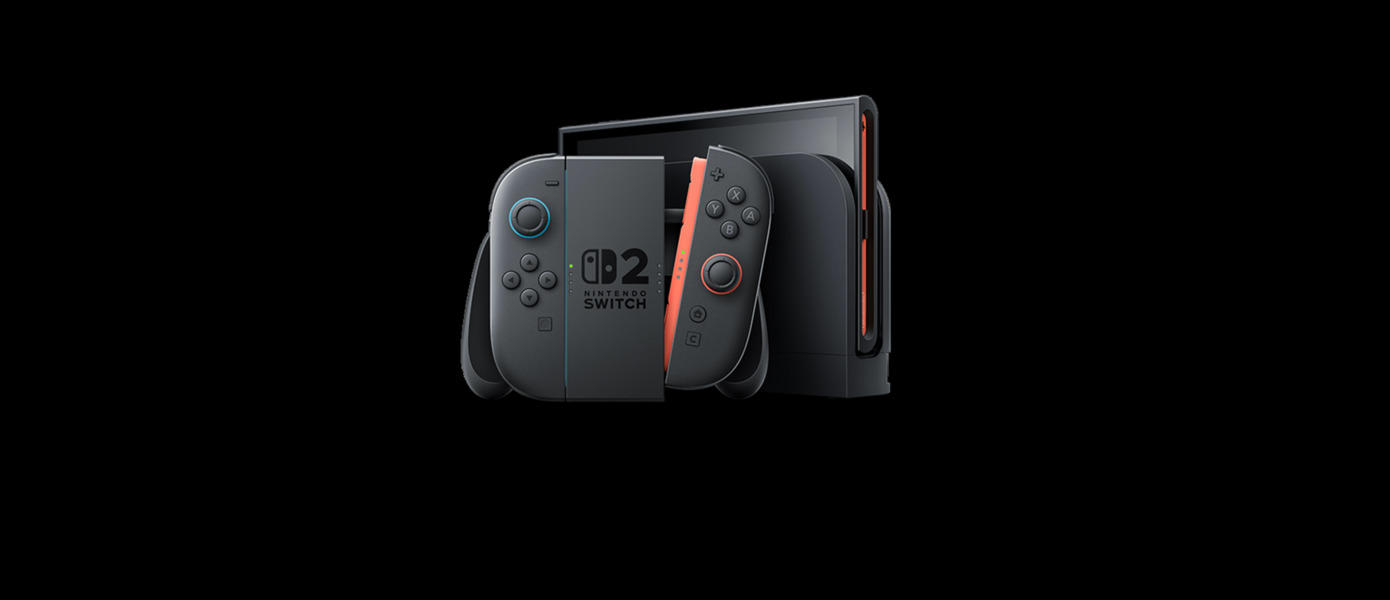Эксперт предупредил о возможном подорожании Nintendo Switch 2 в 2026 году — стоит иметь в виду
