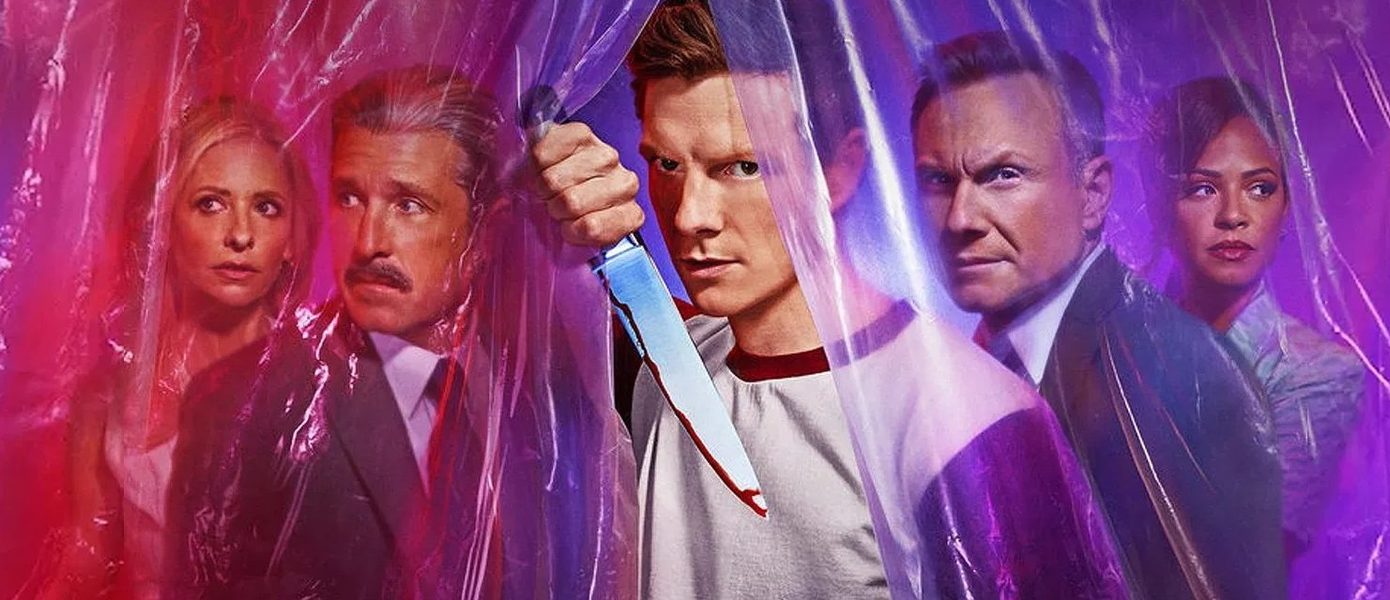 Второй сезон сериала