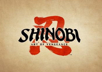 Начало пути: Обзорный трейлер Shinobi: Art of Vengeance под песню Young Dirty Bastard