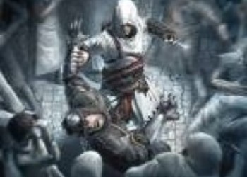 Патч Assassin’s Creed для PS3 ничего не исправил